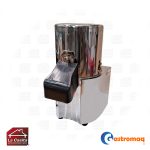 Cutter Triturador de Vegetales Industrial 7 Lts. Gastromaq
