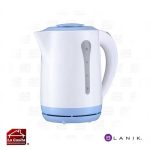 Hervidor Eléctrico 2,5 Litros BLANIK