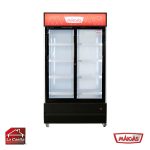 Visicooler 1000 Lts. Maigas