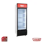 Visicooler 370 Lts Maigas