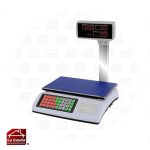 Balanza 50 Kg con Ticket