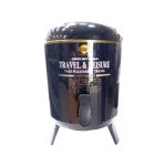 Termo 7,7 Litros Cosmos