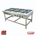 Cocina Anafe 8 Platos 43x43 Maigas