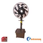 Ventilador Humidificador Nebulizador 30" Silencioso Pedestal 1.75 Mts. Gastromaq