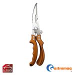 Tijera Pollo Mango Café Gastromaq