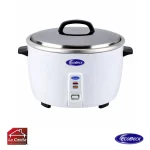 Olla Arrocera Eléctrica 12 Litros (13 L) Ecobeck