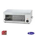 Gratinador Eléctrico Salamandra 58x39x39 cm. Ecobeck