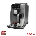 Cafetera Super Automática Cornada Prestige Gaggia