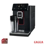 Cafetera Super Automática Magenta Prestige Gaggia - Imagen 2