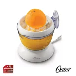 Exprimidor De Cítricos 500 ml. Oster - Imagen 2